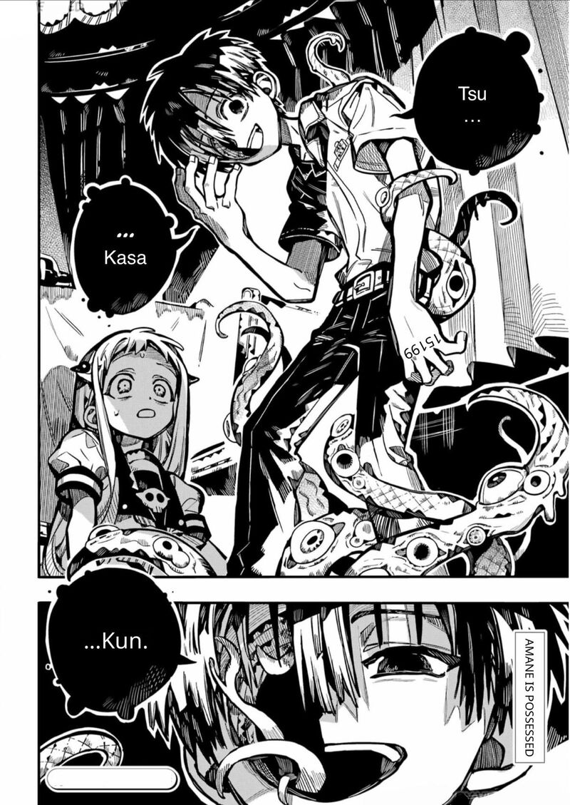 Toilet Bound Hanako Kun, Chapter 131 image 47